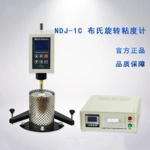布氏粘度标准(布氏粘度计)-图2 布氏粘度标准(布氏粘度计)-图2