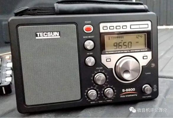 icf-sw7600与德生pl-880哪个好(德生pl880和s8800)-图3 icf-sw7600与德生pl-880哪个好(德生pl880和s8800)-图3