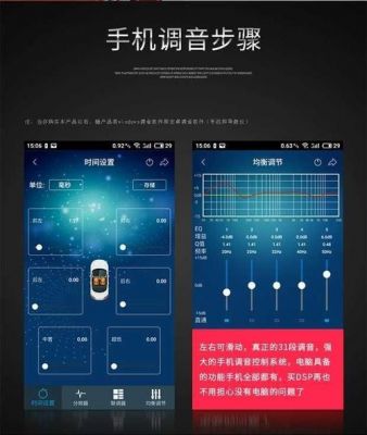 dsp的睡眠模式怎么设置(dsp怎么调节)-图1 dsp的睡眠模式怎么设置(dsp怎么调节)-图1
