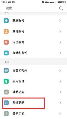 vivo蓝牙收不到设备(vivo蓝牙搜索不到)-图2 vivo蓝牙收不到设备(vivo蓝牙搜索不到)-图2