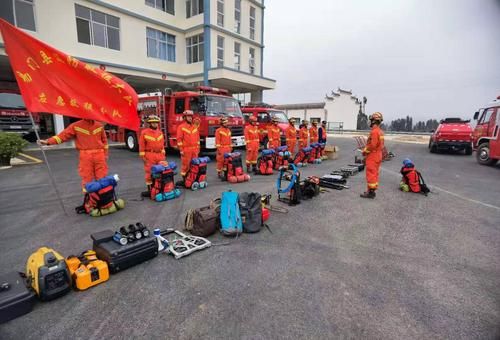 抗震救灾设备(抗震救灾设备有哪些)-图3 抗震救灾设备(抗震救灾设备有哪些)-图3