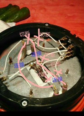 电热锅开关怎么接线（电热锅开关接线图图解）