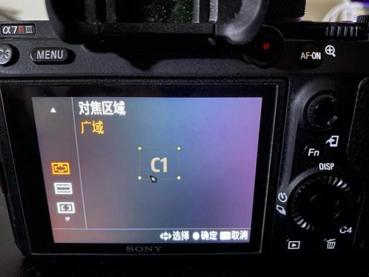 alpha2是哪个键(alpha1键)-图3 alpha2是哪个键(alpha1键)-图3
