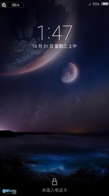 努比亚主题壁纸在哪个文件夹(努比亚主题下载位置)-图3 努比亚主题壁纸在哪个文件夹(努比亚主题下载位置)-图3