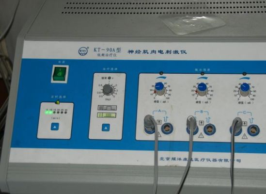 功能性电刺激设备（功能性电刺激设备都包括哪些）-图2