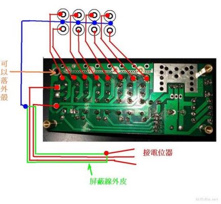 电路板怎么找接地(图解如何找出电路板上的接地)-图3 电路板怎么找接地(图解如何找出电路板上的接地)-图3