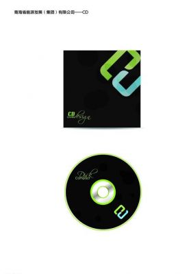 logo设计软件cd和ai哪个好（logo设计软件哪个好用）