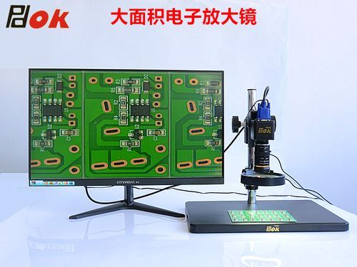 pcb放大镜检验标准(pcb放大镜检验标准是什么)-图2 pcb放大镜检验标准(pcb放大镜检验标准是什么)-图2