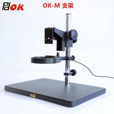 pcb放大镜检验标准(pcb放大镜检验标准是什么)-图3 pcb放大镜检验标准(pcb放大镜检验标准是什么)-图3