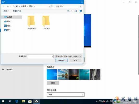win10系统相片在哪个文件（win10系统照片）