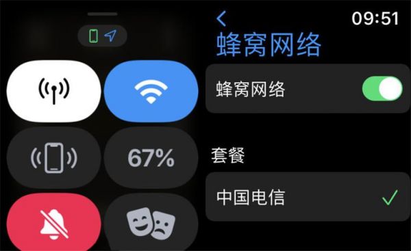 wifi蜂窝哪个省电(蜂窝版比wifi贵多少)-图3 wifi蜂窝哪个省电(蜂窝版比wifi贵多少)-图3