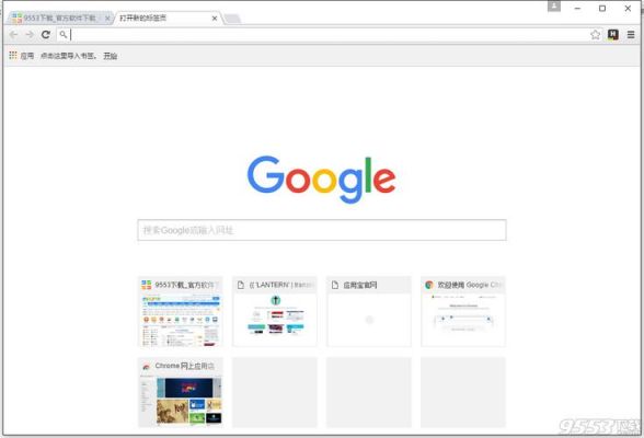 chrome内核浏览器哪个好（推荐一款谷歌内核浏览器）