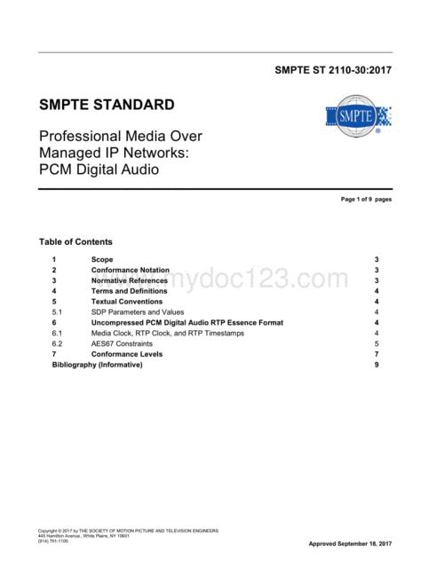 关于smptest2110标准的信息