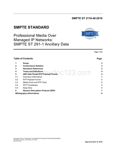 关于smptest2110标准的信息-图2 关于smptest2110标准的信息-图2