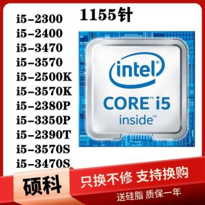 3570t3550哪个好(3550和3570谁更好)-图2 3570t3550哪个好(3550和3570谁更好)-图2