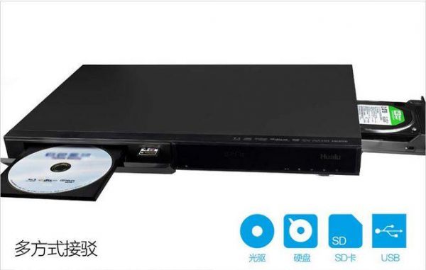 电视碟机不出仓怎么办(电视放不出碟子是什么原因)-图1 电视碟机不出仓怎么办(电视放不出碟子是什么原因)-图1