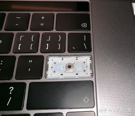 苹果电脑怎么拆开（苹果电脑怎么拆开键盘）-图1