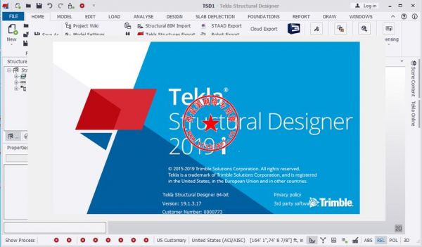 tek062怎么下载（如何安装tekla软件）