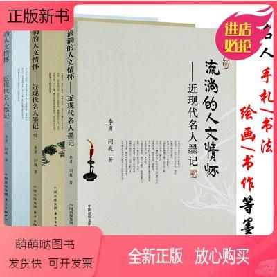 哪个随笔网火(好用的随笔)-图2 哪个随笔网火(好用的随笔)-图2