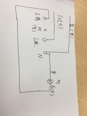 灯头和开关怎么接线(灯头开关怎么接线视频)-图1 灯头和开关怎么接线(灯头开关怎么接线视频)-图1