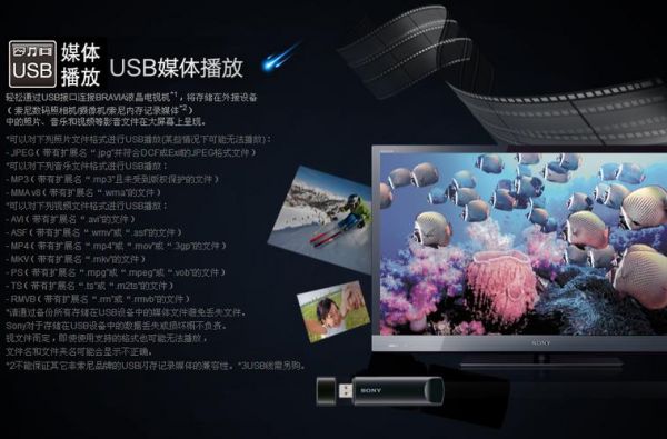 hx设备媒体(设备上的媒体内容什么意思)-图1 hx设备媒体(设备上的媒体内容什么意思)-图1