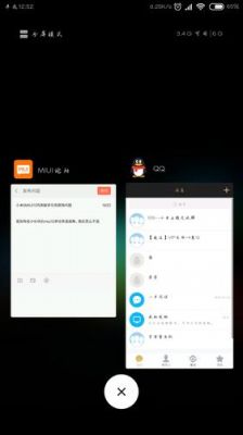 MIUI几开始设备锁（miui10设备锁定怎么解除）