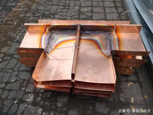铜板焊接温度怎么看(铜焊如何看火候)-图3 铜板焊接温度怎么看(铜焊如何看火候)-图3