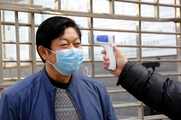测温枪怎么申请(原来测温枪还能这么用)-图1 测温枪怎么申请(原来测温枪还能这么用)-图1