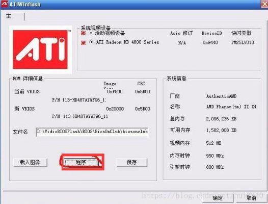 a卡哪个驱动支持opencl(a卡驱动怎么样)-图2 a卡哪个驱动支持opencl(a卡驱动怎么样)-图2