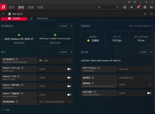 a卡哪个驱动支持opencl(a卡驱动怎么样)-图1 a卡哪个驱动支持opencl(a卡驱动怎么样)-图1