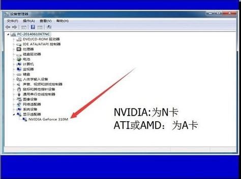 a卡哪个驱动支持opencl(a卡驱动怎么样)-图3 a卡哪个驱动支持opencl(a卡驱动怎么样)-图3
