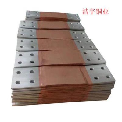 铜铝过渡板制造标准（铜铝过渡板制造标准最新）-图3