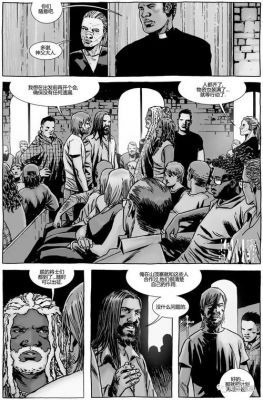 全肉动漫漫画哪个软件可以看(全肉动漫漫画哪个软件可以看)-图3 全肉动漫漫画哪个软件可以看(全肉动漫漫画哪个软件可以看)-图3