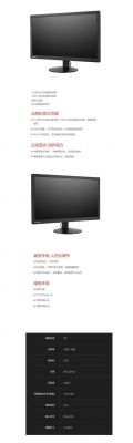 ls23怎么(ls300a说明书)-图3 ls23怎么(ls300a说明书)-图3