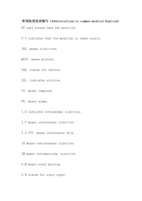 col是哪个国家缩写(col是哪个国家英文缩写)-图3 col是哪个国家缩写(col是哪个国家英文缩写)-图3