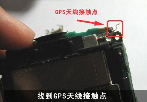 手机天线调试标准(手机天线在哪怎么设置)-图1 手机天线调试标准(手机天线在哪怎么设置)-图1