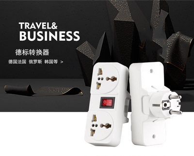 西班牙的电源标准（西班牙什么规格电源）