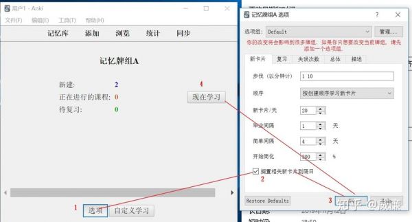 手机设备记忆库（手机记忆功能是什么意思）
