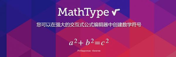 math类在哪个包(math类的常用方法)-图2 math类在哪个包(math类的常用方法)-图2