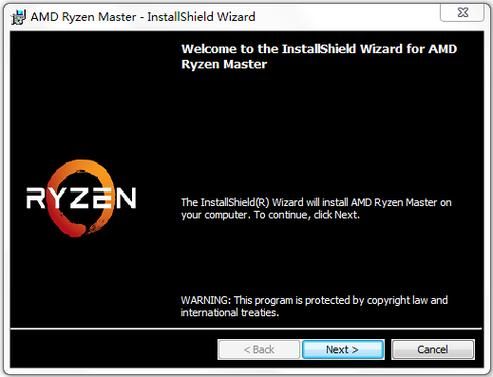 ryzen哪个超频(ryzen超频软件)-图2 ryzen哪个超频(ryzen超频软件)-图2
