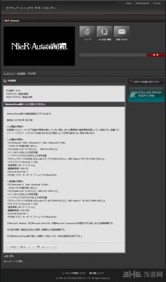 纪元录音设备(纪元配置)-图1 纪元录音设备(纪元配置)-图1
