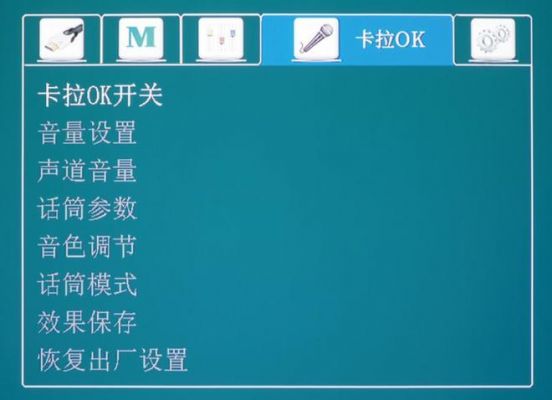 纪元录音设备(纪元配置)-图3 纪元录音设备(纪元配置)-图3