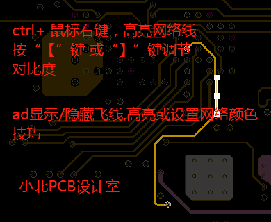 ad怎么关闭飞线（ad怎么隐藏飞线）