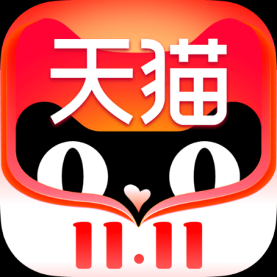 天猫抢手机的软件哪个好(天猫抢手机的软件哪个好用)-图2 天猫抢手机的软件哪个好(天猫抢手机的软件哪个好用)-图2