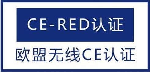 psb认证测试标准（psm 认证）