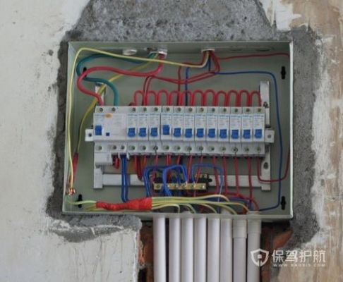 电源线走线标准(电源线走线标准规范)-图2 电源线走线标准(电源线走线标准规范)-图2