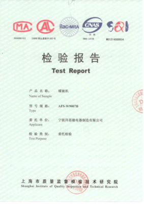 常规安规测试标准(常规安规测试标准是什么)-图3 常规安规测试标准(常规安规测试标准是什么)-图3