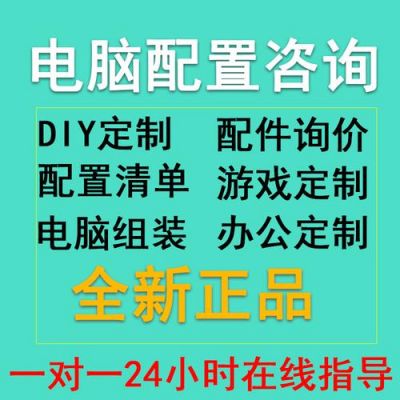 游戏本配套设备(游戏本配件推荐)-图2 游戏本配套设备(游戏本配件推荐)-图2