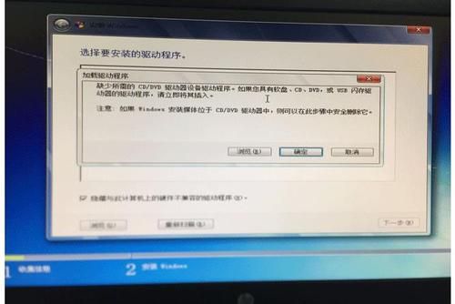 win镜像ps2驱动在哪个文件夹(镜像文件里的驱动在哪里)-图1 win镜像ps2驱动在哪个文件夹(镜像文件里的驱动在哪里)-图1