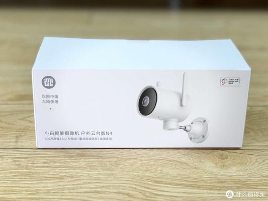 小白和极速哪个好用（小白评测和小白开箱）